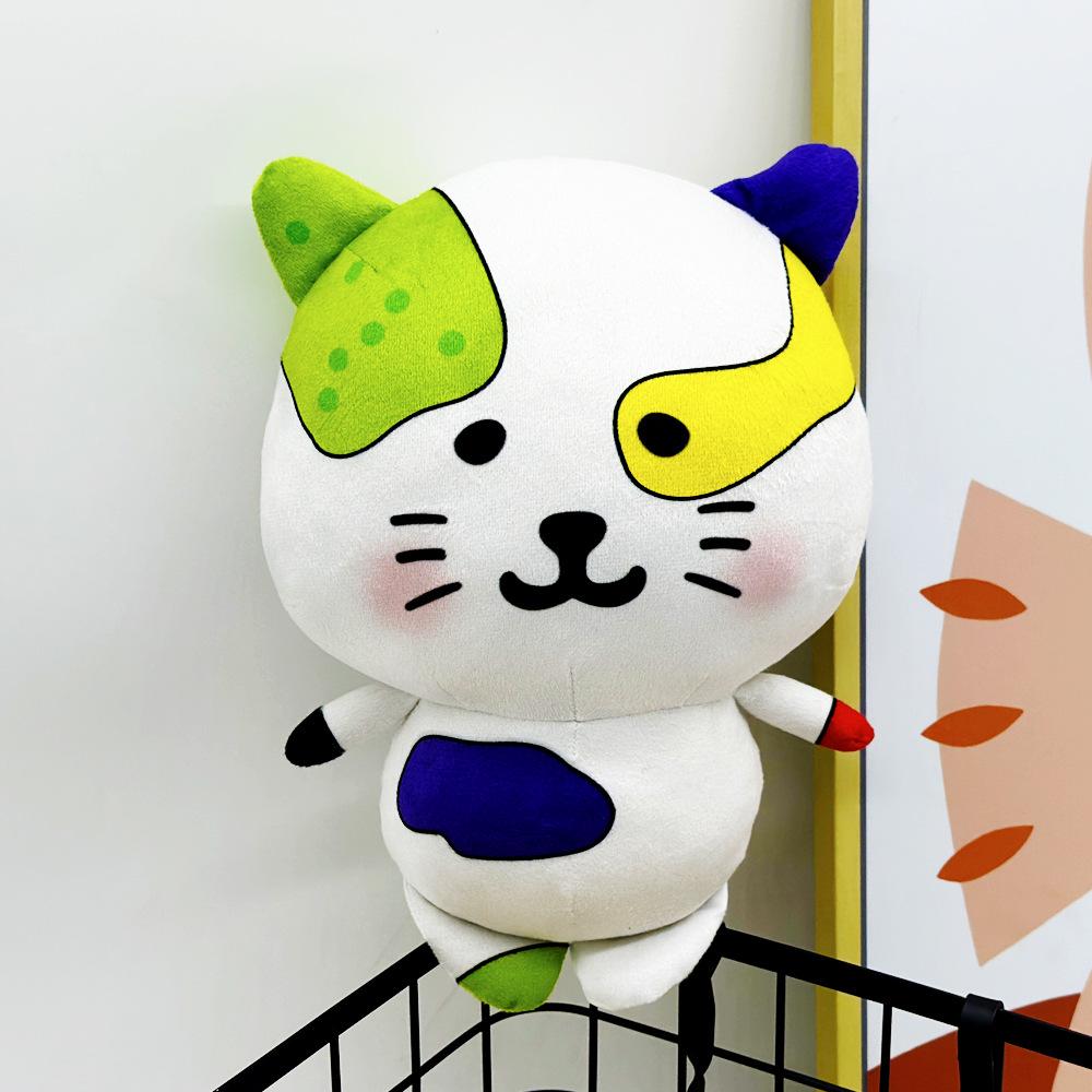 Hot Selling New Cute Monster Cat Childhood Memories Fashion Realistic Plush Doll