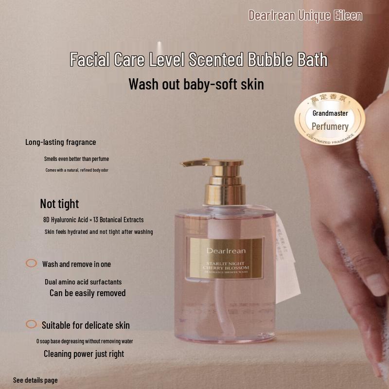 Dear Irean Amino Acid Scented Moisturizing Shower Gel Set