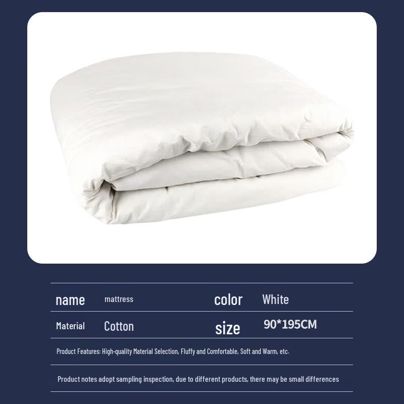 NHZHIW Reinweiße Wohnheimmatratze