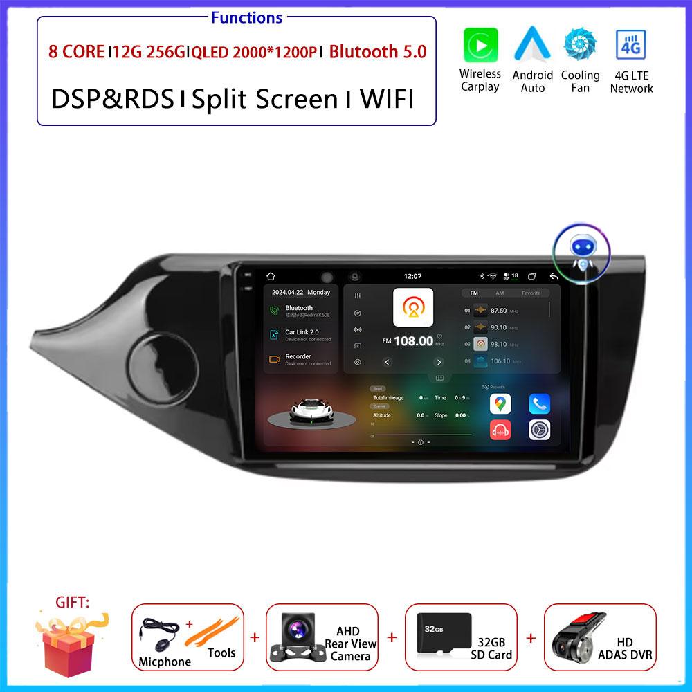 LHD 9" 4G Android OS For KIA CEED JD 2012 2013 - 2018 Car Radio Stereo Multimedia Video GPS Navigation Player QLED Screen BT 5.0