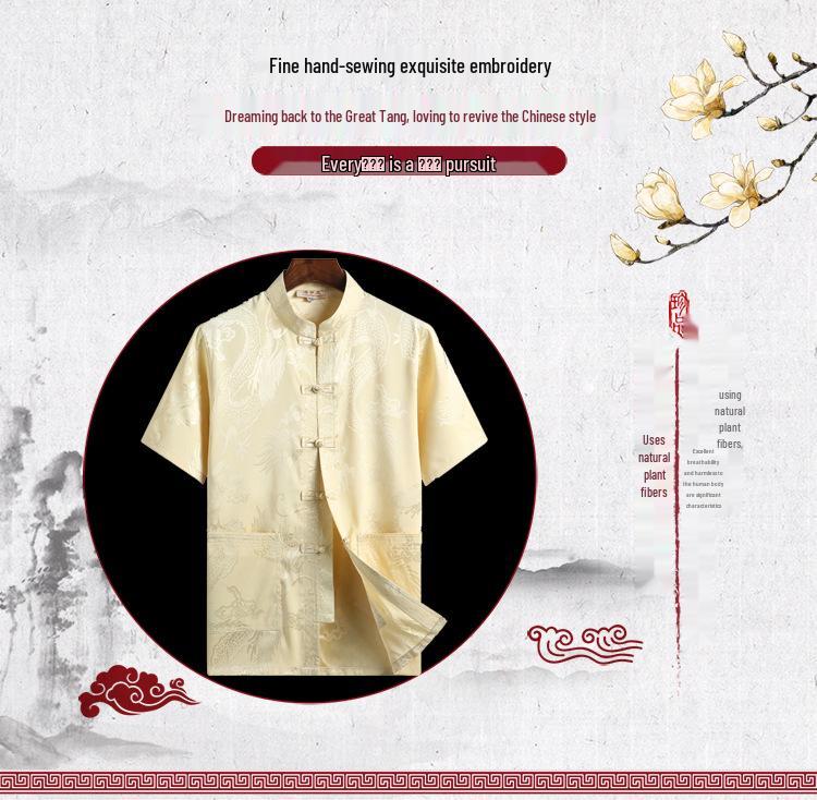 Silk Satin Dragon Tang Suit: Short-Sleeve Hanfu Shirt for Middle-Aged & Elderly Men, Lay Buddhist Attire with Frog Buttons