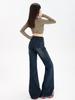 Jeans Donna a Vita Alta Retro Svasati - Snellenti, Gamba Dritta, Vestibilità Larga, Stile Casual per il 2026