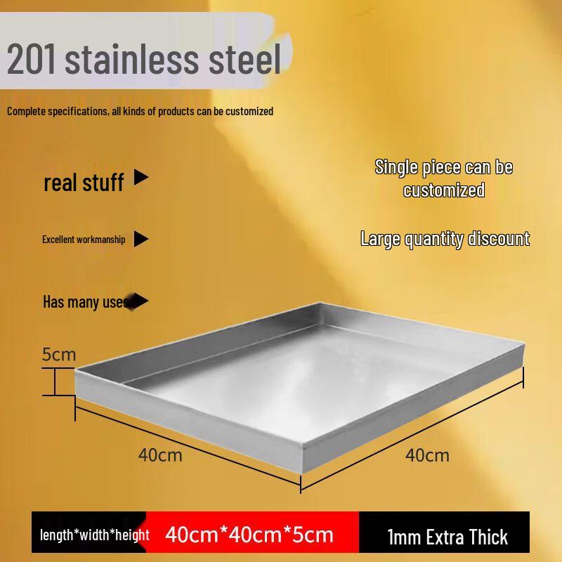 Jiakangming Stainless Steel Rectangular Drip & Oil Collection Tray