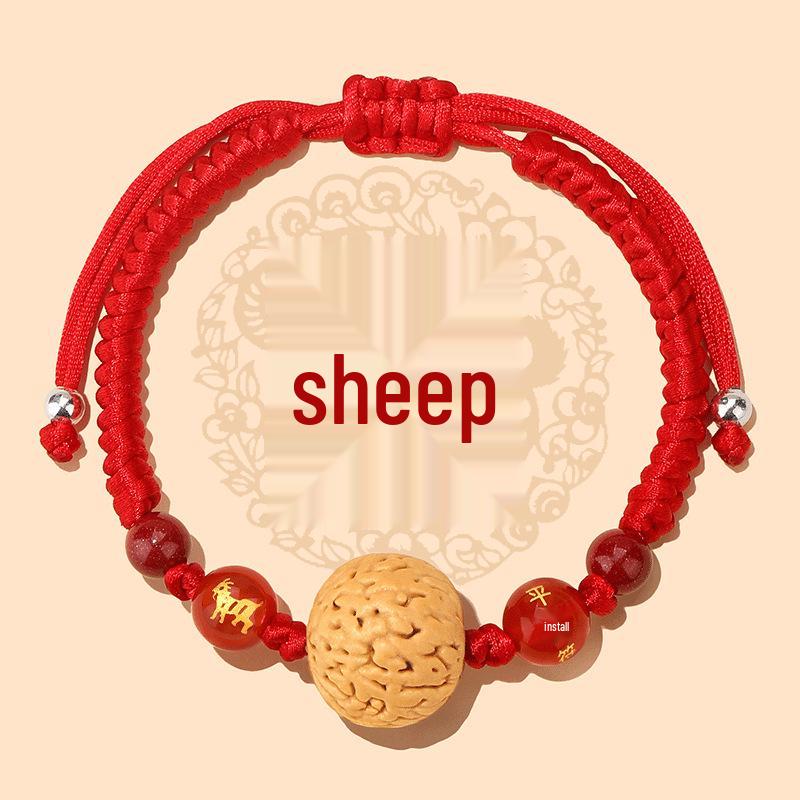 Putuo Mountain Natural Walnut Infant Anti-Startle Zodiac Bracelet.