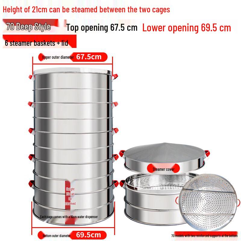 6-Tier Stainless Steel Steamer Pot