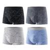 4 Pcs Men Underpants Elastic U Convex Soft Breathable Quick Dry Moisture-wicking Mid Waist Seamless Men Sports Boxers Men Underwear