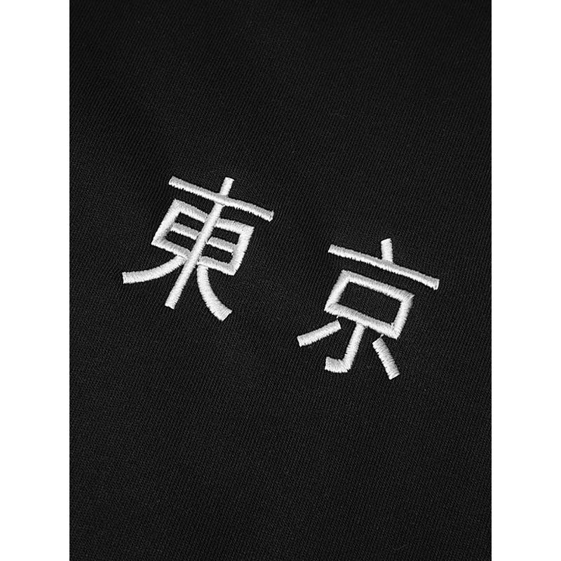 Niepce Men's Japanese Streetwear Beast Wars Graphic Sweatshirt