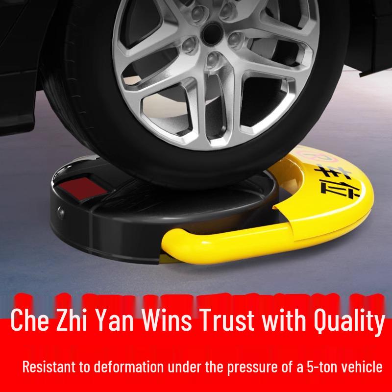 Huangchi Smart Remote Parking Lock: Anti-Collision, No-Drill, Anti-Occupation Solution