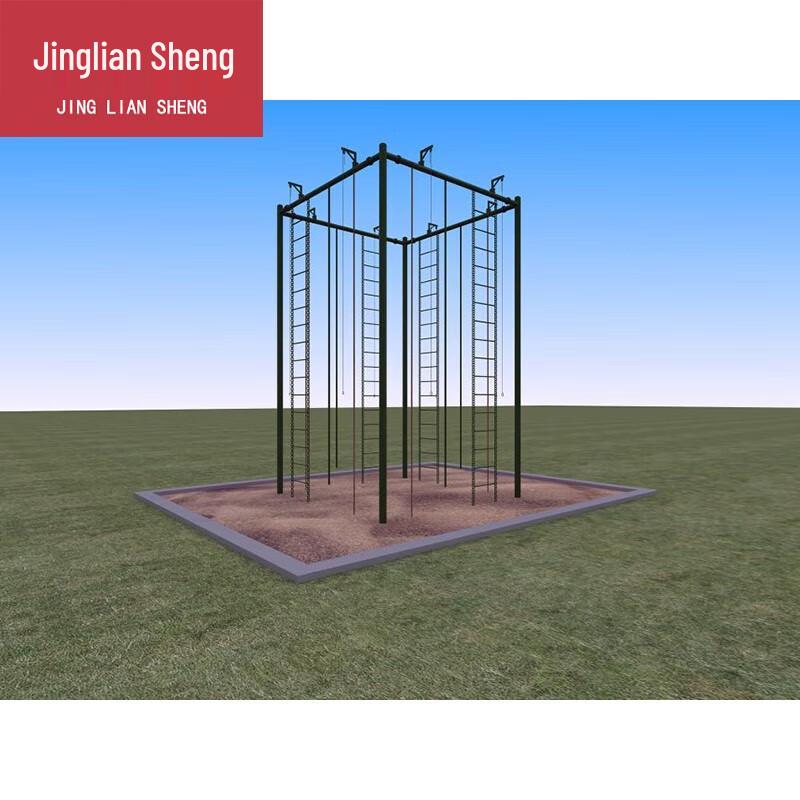 Jingliansheng Climbing Rope Frame