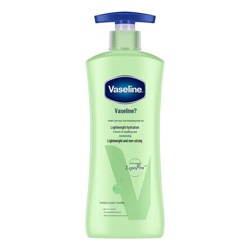 Vaseline Aloe Fresh Body Lotion