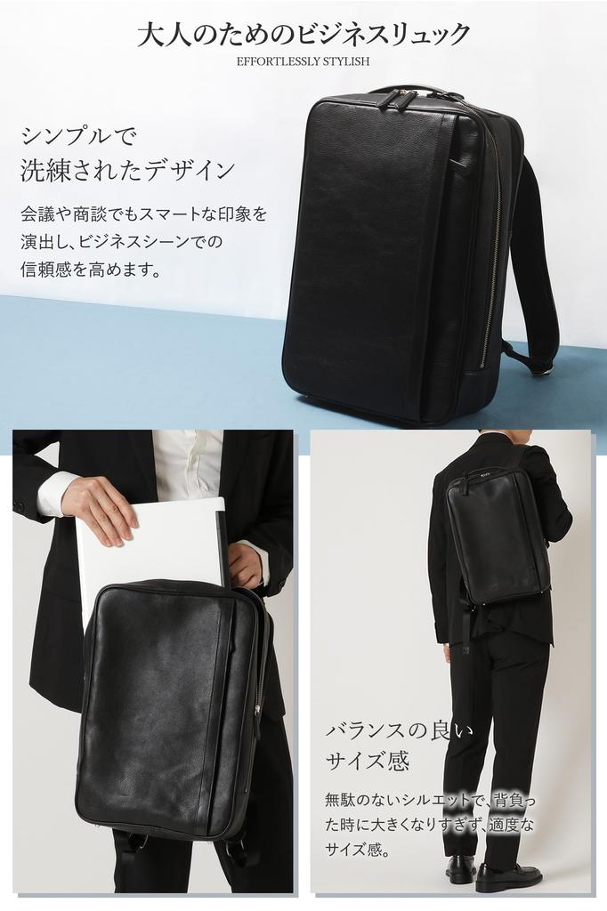 Leather Laboratory Men's Genuine Leather Business Backpack, Fits A4 Size, 15.6" Laptop, Natural Grain Leather, Large Capacity, Lightweight, Square