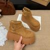 Vintage brown Maillard slim platform boots women's 2025 new autumn with skirt small height-increasing short boots