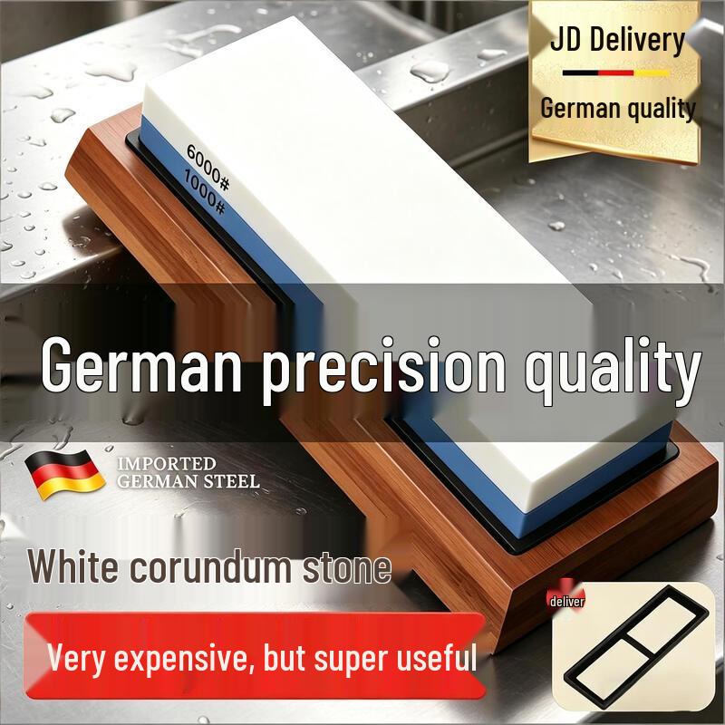 Honggong Double-Sided Whetstone