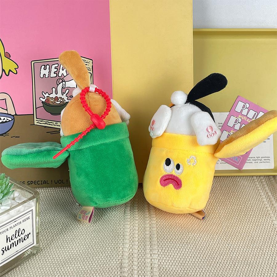 Cat In The The Trash Can Plush Keychain Cartoon Pendant Hanging Decoration Gift