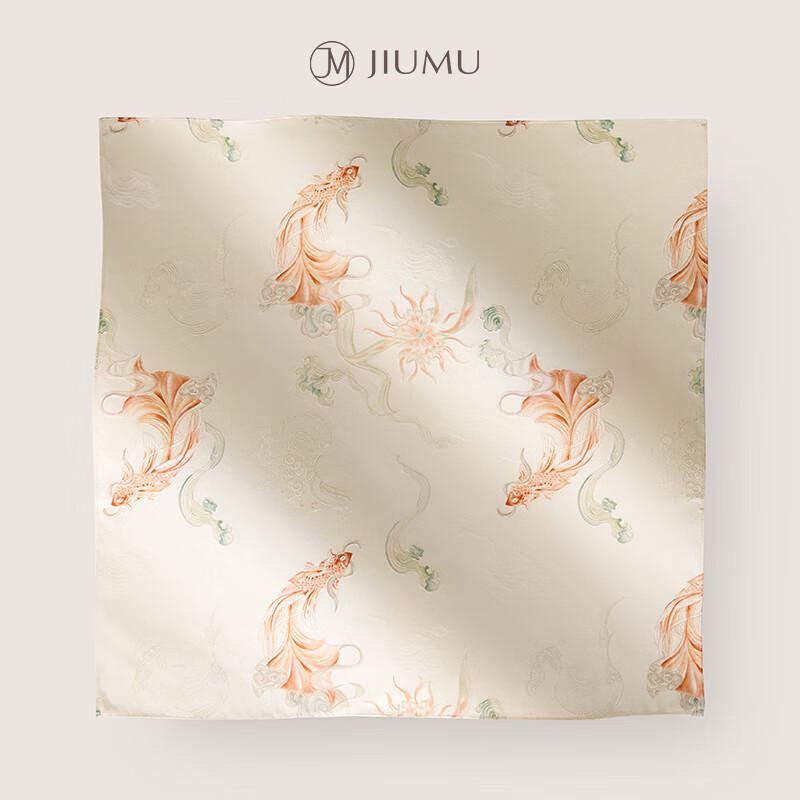 JIUMU Chinese Style Mulberry Silk Scarf Shawl SJ007