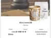 Lantingji Xu Fragrance Candle Set: New Chinese Style Aroma Gift Box with Glass Cup Wax Souvenir