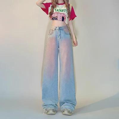 Trendy Women's Pink Distressed Wide-Leg Jeans - American Retro Casual Style