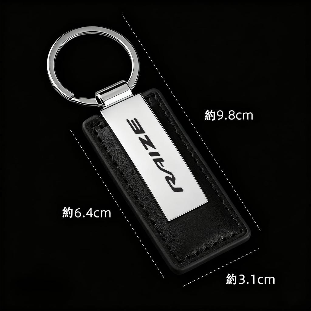 [InnoWave] Rise Exclusive Keychain Car RAIZE Genuine Leather Rise A200