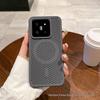 Xiaomi 15 Pro Frosted Magnetic Phone Case for Redmi K80, Honeycomb Mesh Design, Breathable Heat Dissipation, PC Material.