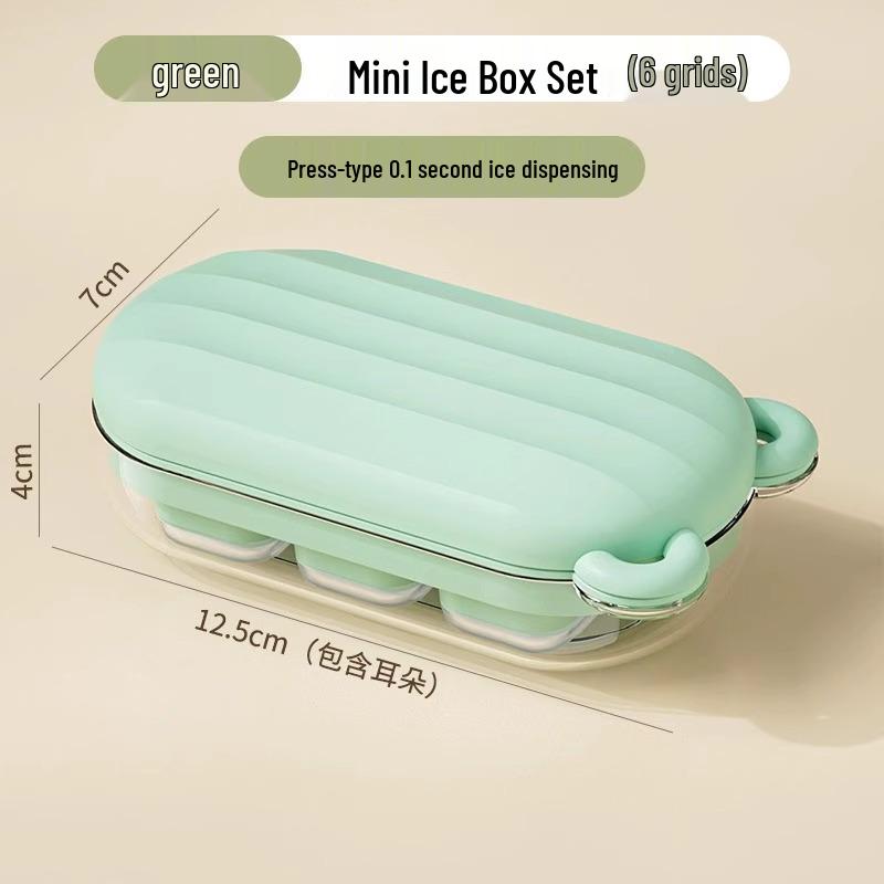 

Mini Press-Type Ice Cube Mold - Food Grade, Free Shipping