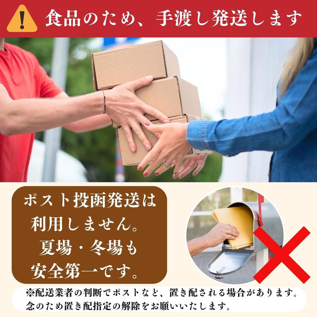 Gold Black Garlic Aomori Prefecture Black Garlic 500g Dry Method Additive-Free Coloring-Free No Additives Imperfectly Shaped Fukuchi White 6 Cloves