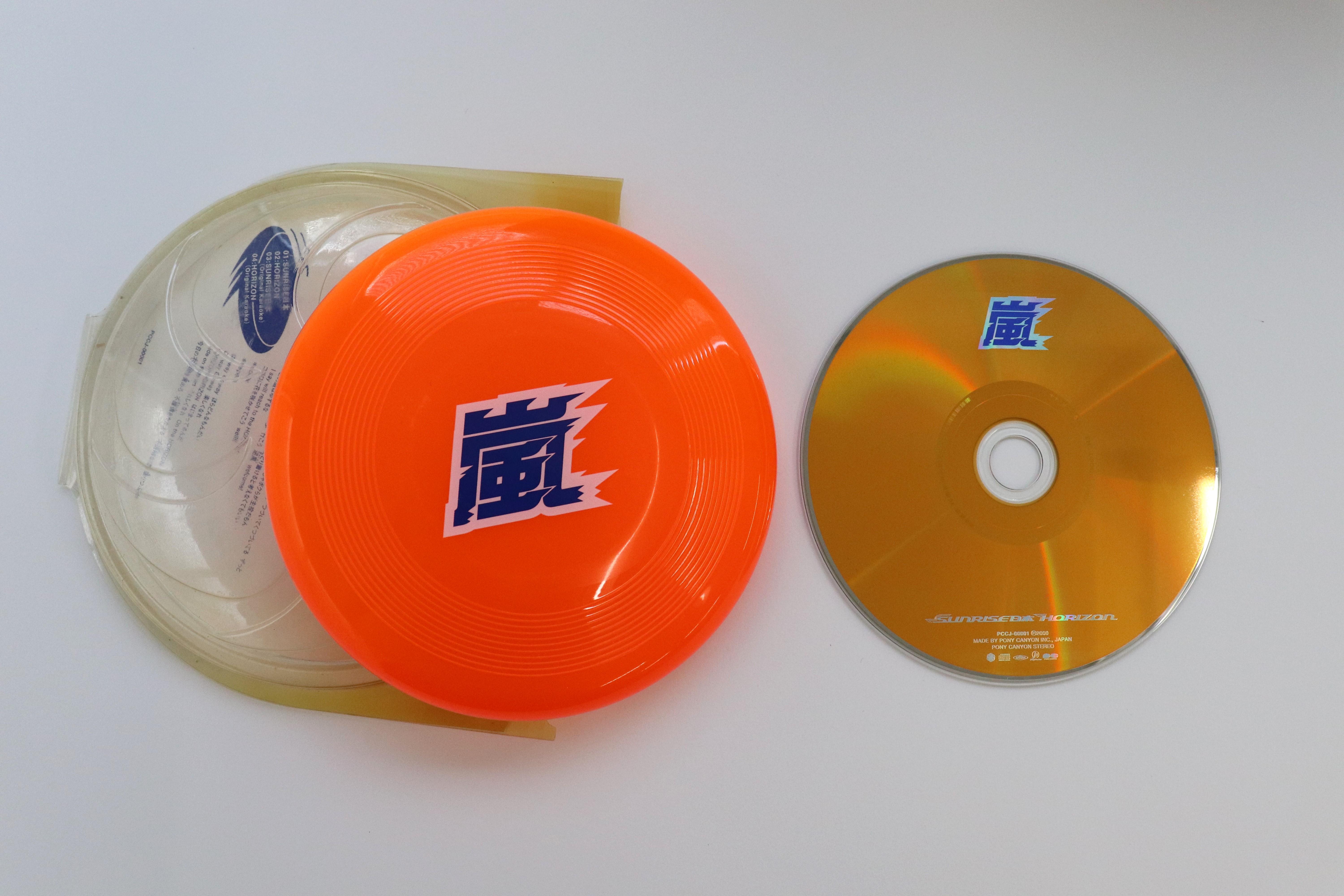 

CD ARASHI - Sunrise Japan Horizon PCCJ00001 PONY CANION Japan Japanese Pop/Rock Used