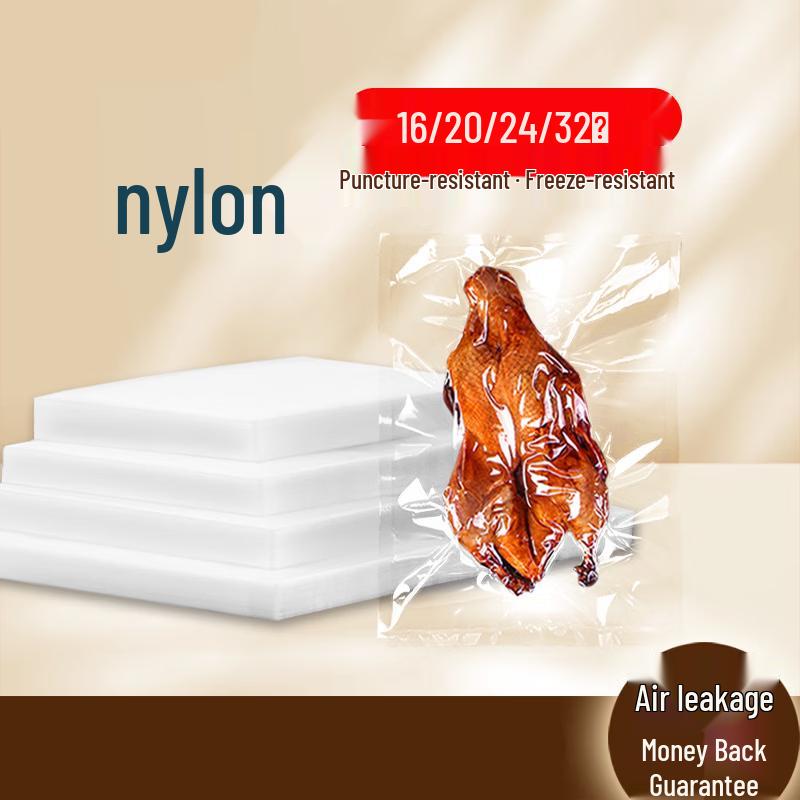 Handun Nylon Thickened Transparent Vacuum Sealing Bags