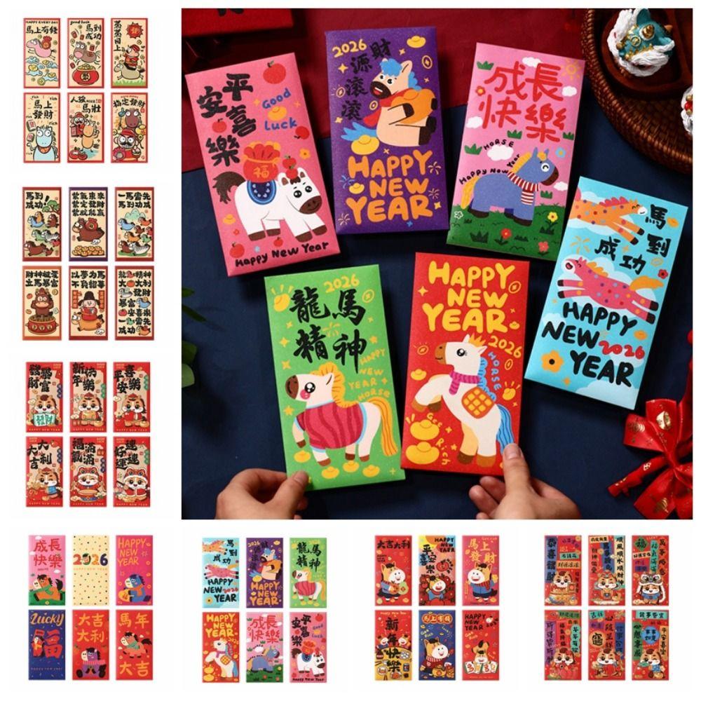 6Pcs/Set Paper 2026 Horse Year Red Envelope Traditional Money Envelope  Chinese Horse Year