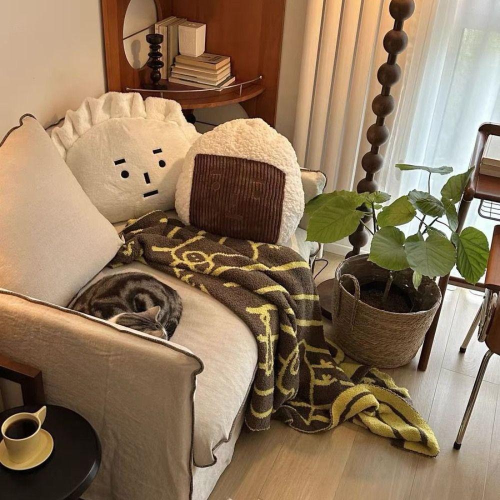 Cartoon Dumpling Expression Plush Cushion Comfortable Stuffed Doll Children's Birthday Gift