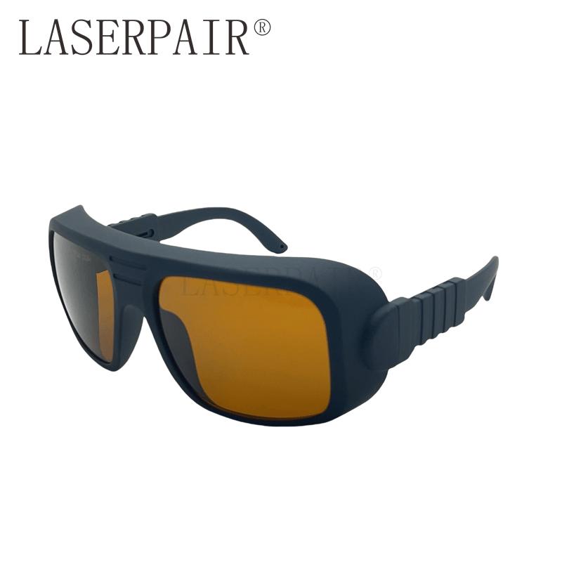 532 & 808 & 1064nm Protective Wavelength Eye Protection Laser Safety Glasses (Brown,safety glasses)