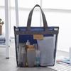 Mesh Hand-held Makeup Bag Toiletry Storage Bags Travel Beach Bags Lightweight Washing Bag Outdoor Swimming Bath Bag