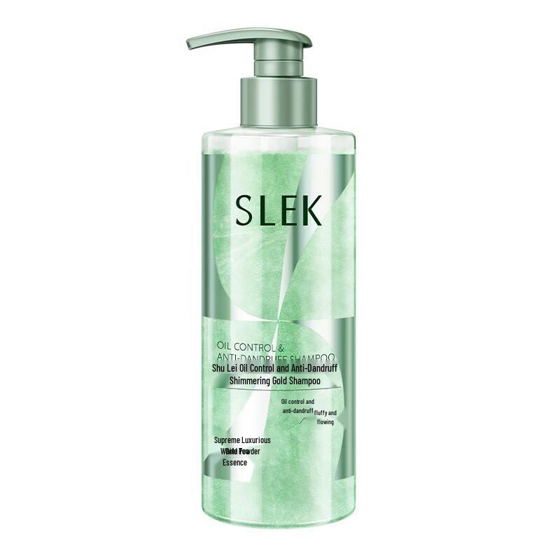 

Shu Lei Sparkling Gold Oil Control Repair Shampoo