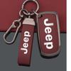 Para Jeep Aleación de Zinc Cuero Funda Protectora para Llave de Coche Accesorios para Jeep Renegade Wrangler Patriot Grand Cherokee WK2 KL Com