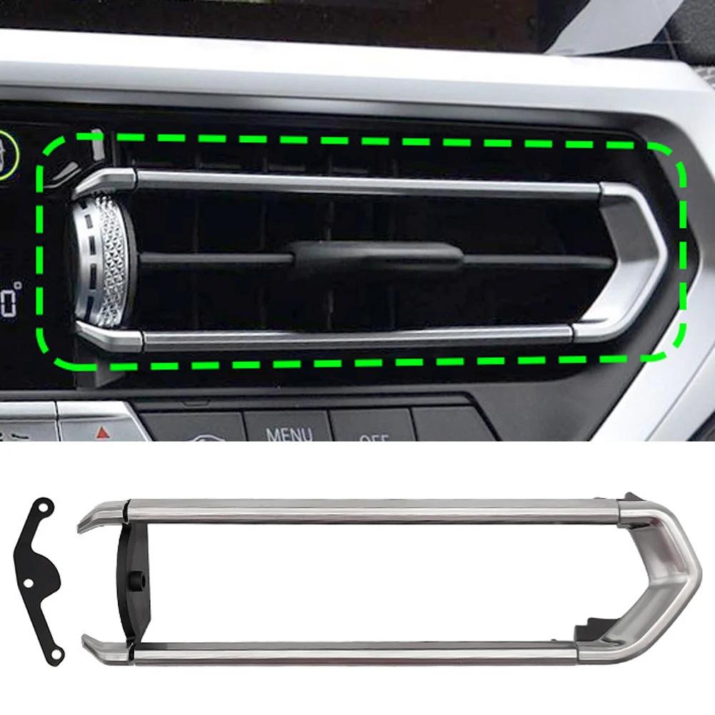 Sada pro opravu posuvného klipu mřížky ventilace střední přední klimatizace pro BMW řady 3 Z4 G29 2017-2026 G20 G28 2019 - 2026
