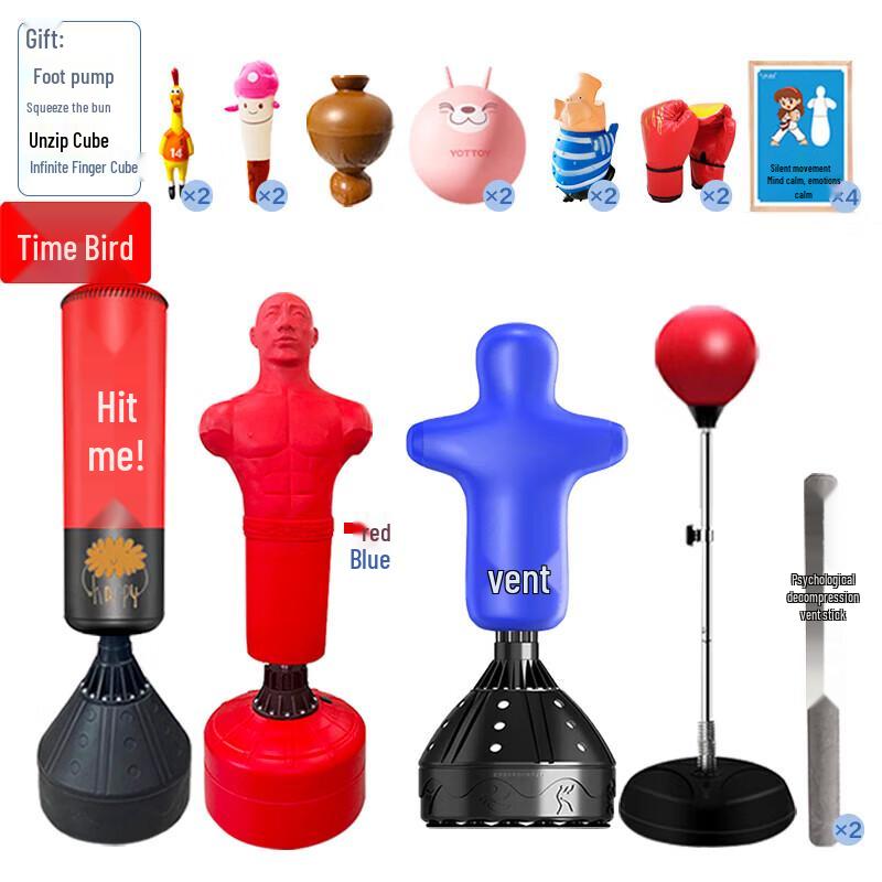 Shinião Psychological Venting & Stress Relief Set