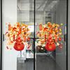 2 Bögen 2026 Neujahr Fensteraufkleber Glückstüte Geldbaum Statischer Glasaufkleber Abnehmbar Wasserdicht Zuhause Büro Zimmer Frühlingsfest Dekoration Aufkleber