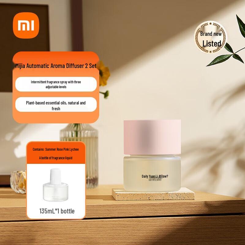 Xiaomi Smart Automatic Aroma Diffuser 2