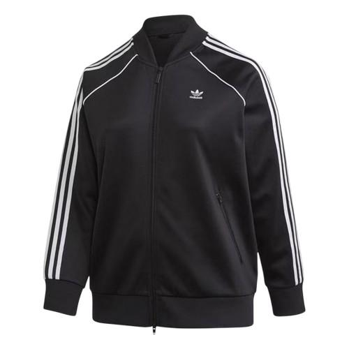 adidas Womens/Ladies Raglan Track Jacket