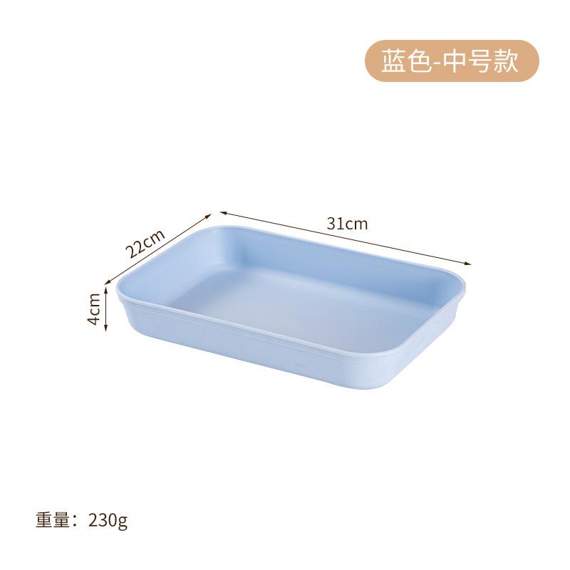 Deepened Thick Tray Put Cup Home Hotel Restaurant Rectangle Plate Fruit Plate Tea Plate Plate Plate Plate