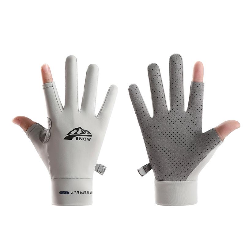 Breathable Ice Silk Fingerless Cycling Gloves for Men & Women - Half-Finger Design for Fitness, Running, and Summer Sports