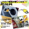 XIKER Aluminum Fuel Cap Cover for Nissan Fairlady Z Z34 FAIRLADY Z Gas Tank Replacement Spec Series, Dress-Up Accessory, Cap, Part, High-Octane