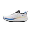 Li Ning MINE JUMP 2.0 V2 Running Shoes Men's Low Top Standard White ARSU075-2