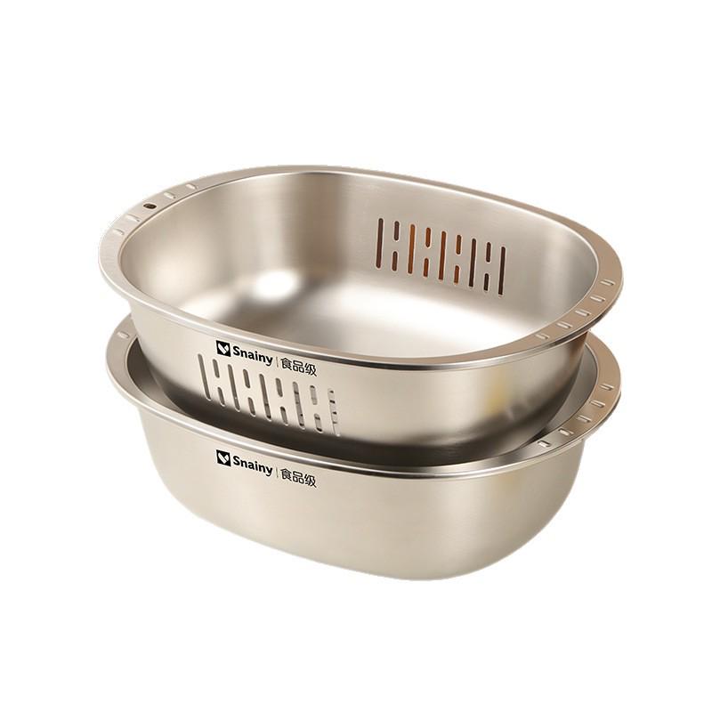 Stainless Steel Square Colander & Storage Basin Set for Washing Vegetables and Fruits