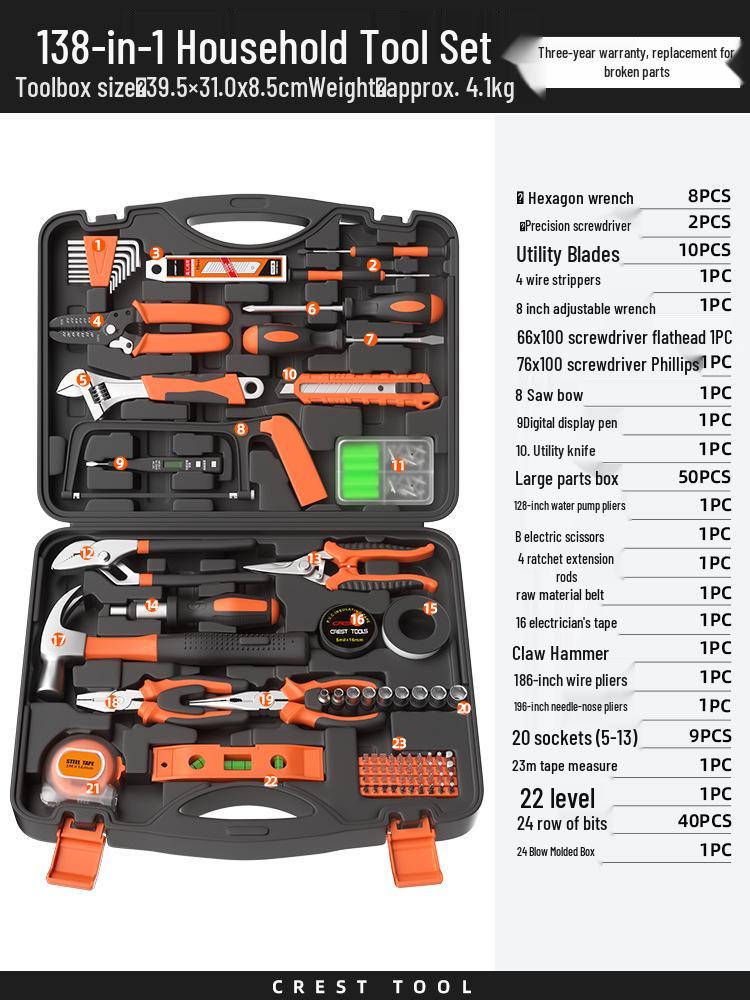 Multifunctional Electrician Toolbox: Complete Hardware & Electric Drill Set