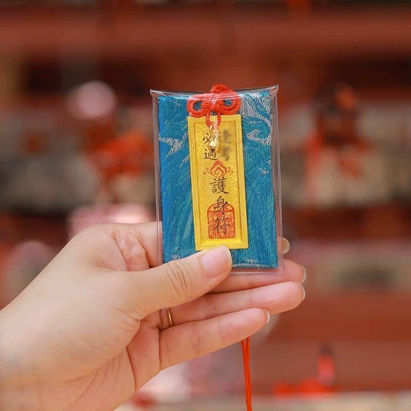 

Узел Несущий Ремешок Красный Веревочный Браслет Женский Золотой Список Название Экзамен Средней и Старшей Школы Вступительный Экзамен в Аспирантуру Берег Удачи Подарок Every exam B passed [master has blessed]]