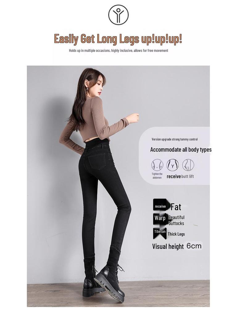 2025 New Women's High-Waisted Skinny Button-Up Jeans for Spring and Autumn