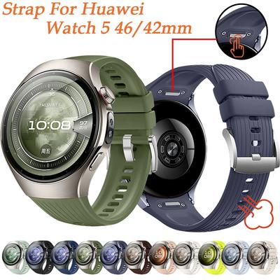 Watchband for Huawei Watch 5 42 46mm Men Women Bracelet for Huawei Watch 5 42/46mm Press Quick Release Silicone Band Bracelet