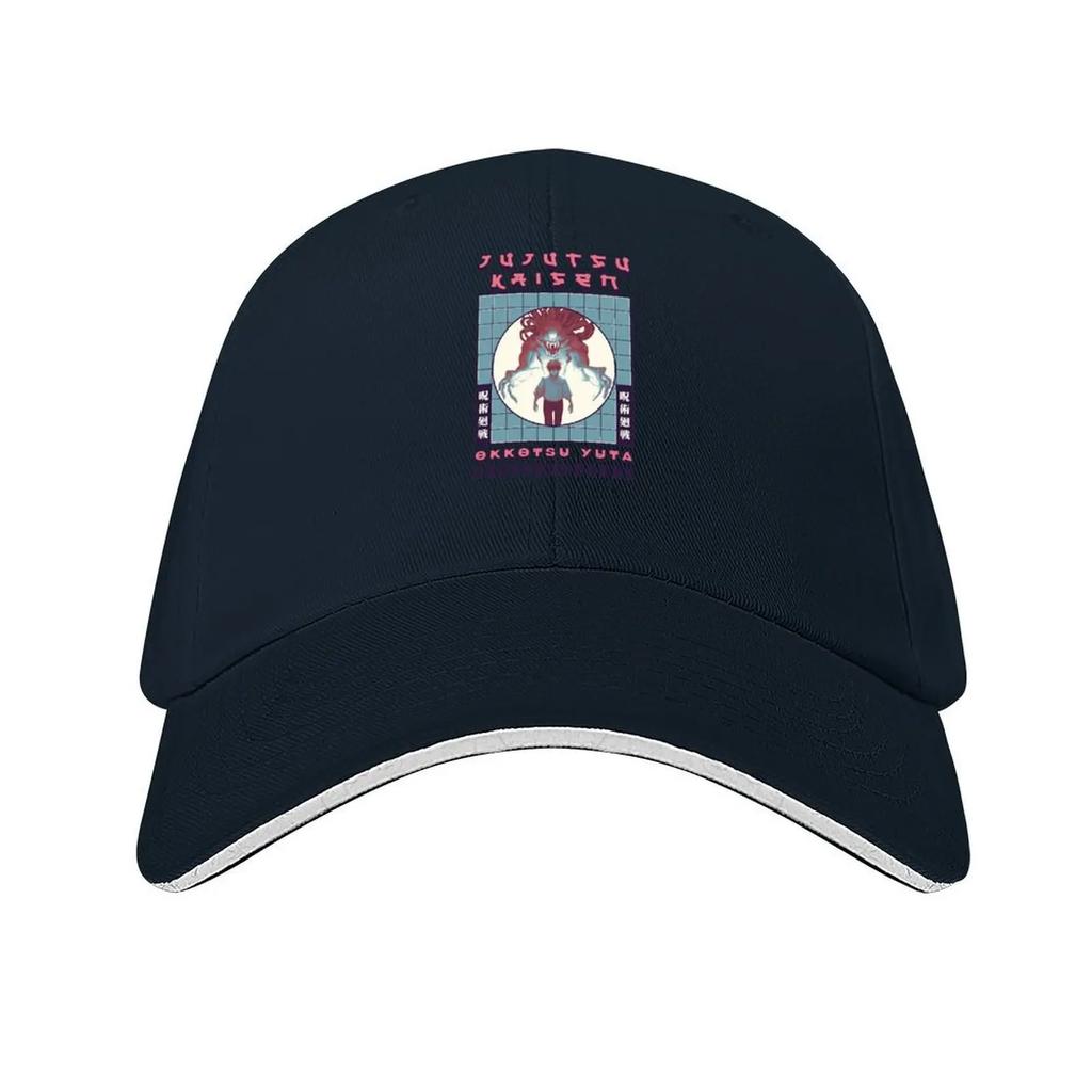 Adaptive Energy Cursed Old Friend Okkotsu Yuta Funny Baseball Cap birthday Bobble Hat Funny hats Caps Women Mens
