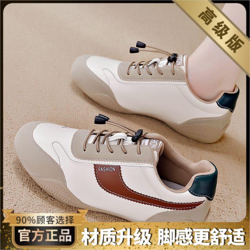 

Factory women s shoes, sports shoes, women s 2025 spring and autumn soft-soled casual running shoes, lightweight and non-slip Forrest Gump shoes 35