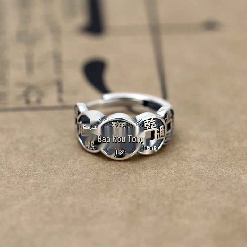 S925 Sterling Silver Five Emperors Coins Adjustable Ring: Domineering Retro Style for Men & Women, Wealth-Attracting Index Finger Jewelry Gift.